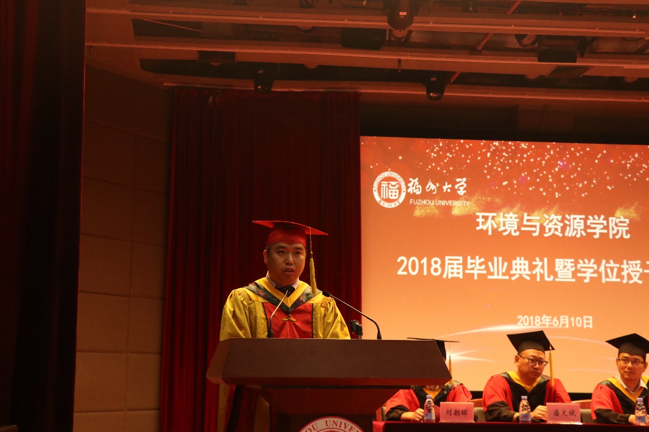 电影天堂
环境与资源电影天堂
顺利举办2018届毕业典礼暨学位授予仪式5 电影天堂
环境与资源电影天堂
顺利举办2018届毕业典礼暨学位授予仪式5