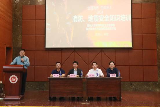 2024年环安电影天堂
演练方案(1106).docx