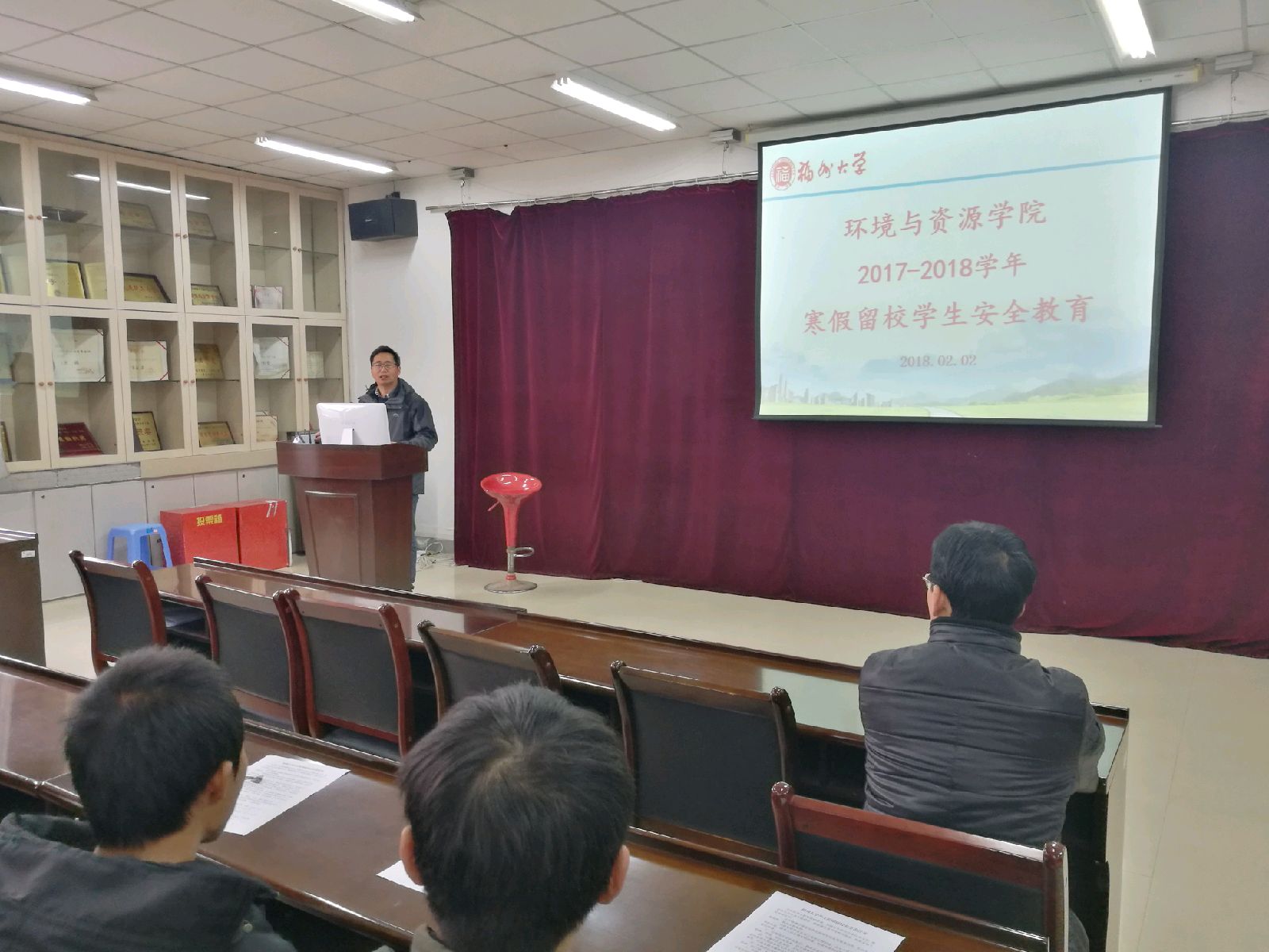 电影天堂
环境与资源电影天堂
开展2017-2018学年寒假留校学生安全教育2 电影天堂
环境与资源电影天堂
开展2017-2018学年寒假留校学生安全教育2