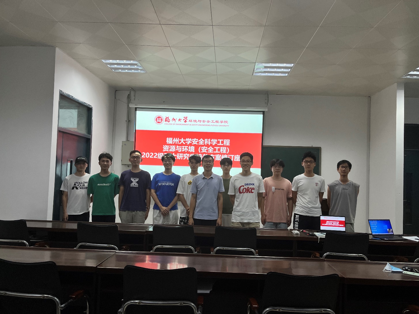说明: F:\微云同步\FuzhouUniversity\9.电影天堂秘书\1. 电影天堂秘书工作-余龙星\2022.07.13_培养方案修订\4. 修定座谈会\在校生座谈照片\微信图片_20220724203147.jpg